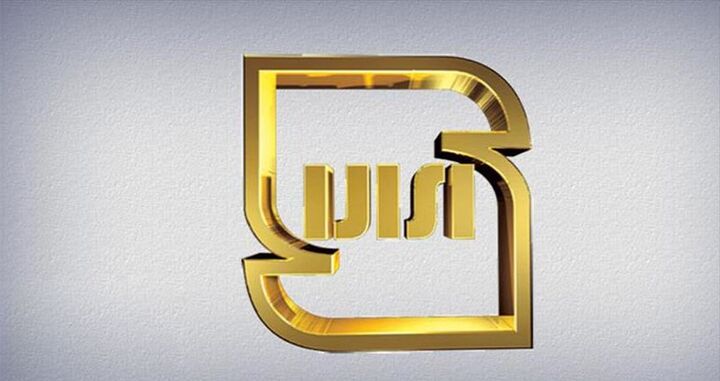 ابطال و تعلیق ۷۳۵ پروانه استاندارد
ابطال و تعلیق ۷۳۵ پروانه استاندارد
