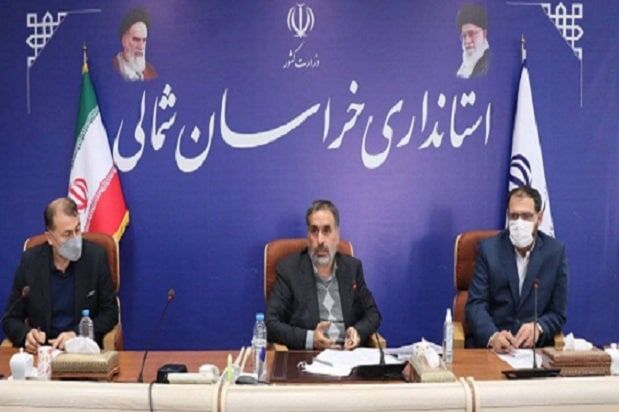 سازمان صمت خراسان شمالی به دنبال راهکارهای مؤثر برای جذب سرمایهگذار باشد سازمان صمت خراسان شمالی به دنبال راهکارهای مؤثر برای جذب سرمایهگذار باشد