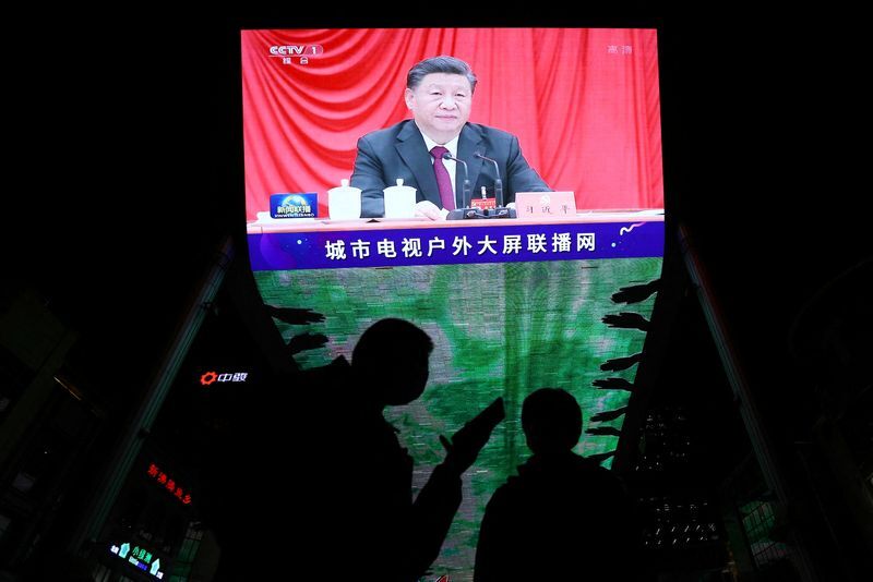تسریع اجرای طرح توسعه دیجیتال در چین