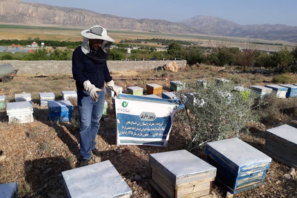 ساز و کار غلط در تامین اقلام اساسی | وقتی جای شهر و روستا عوض میشود