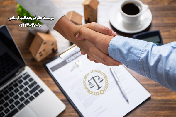 درباره فروش و واگذاری سرقفلی چه می دانید؟