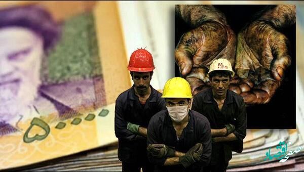 افزایش حقوق کارگران تولید کم رمق را نابود می‌کند| دوری از کارهای غیرکارشناسی 