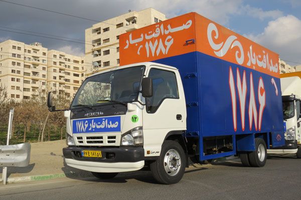 معرفی شرکت باربری عالی غرب تهران