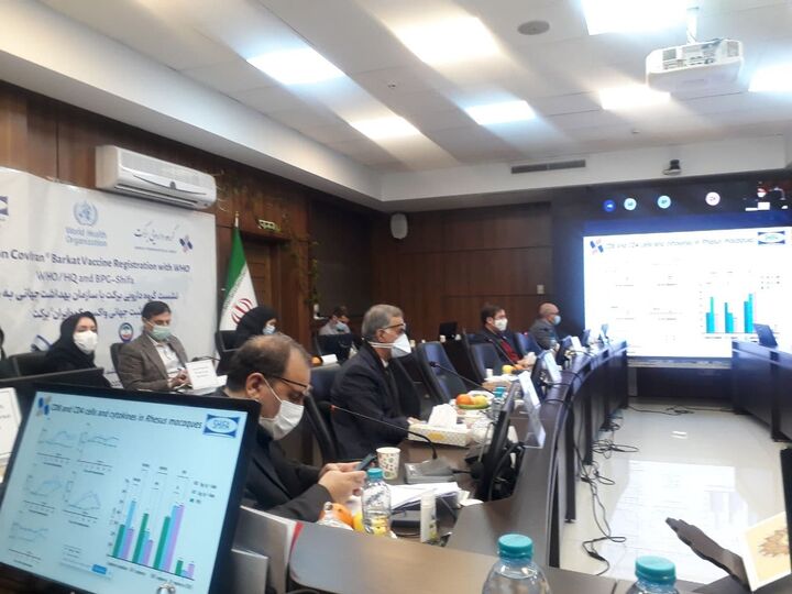 گام بزرگ واکسن برکت برای دریافت مجوز سازمان جهانی بهداشت گام بزرگ واکسن برکت برای دریافت مجوز سازمان جهانی بهداشت