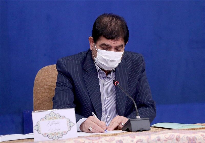 ابلاغ اصلاح اساسنامه شرکت شهر فرودگاهی امام خمینی(ره)