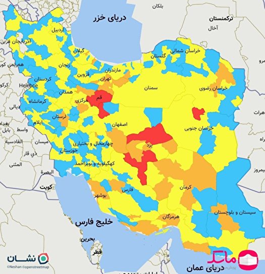 بازگشت رنگ قرمز کرونایی به شهرها