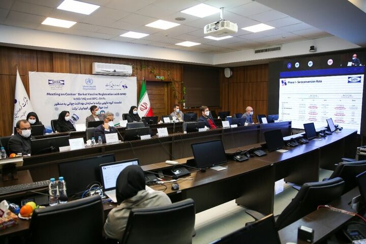 تأیید مقدماتی اسناد واکسن برکت و آغاز فرایند ثبت جهانی تأیید مقدماتی اسناد واکسن برکت و آغاز فرایند ثبت جهانی