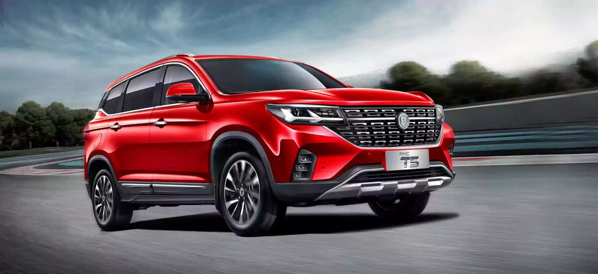 محصول فرداموتور، T۵یک میلیارد تومان ارزش دارد؟ |گران فروشی چینی ها در کشور