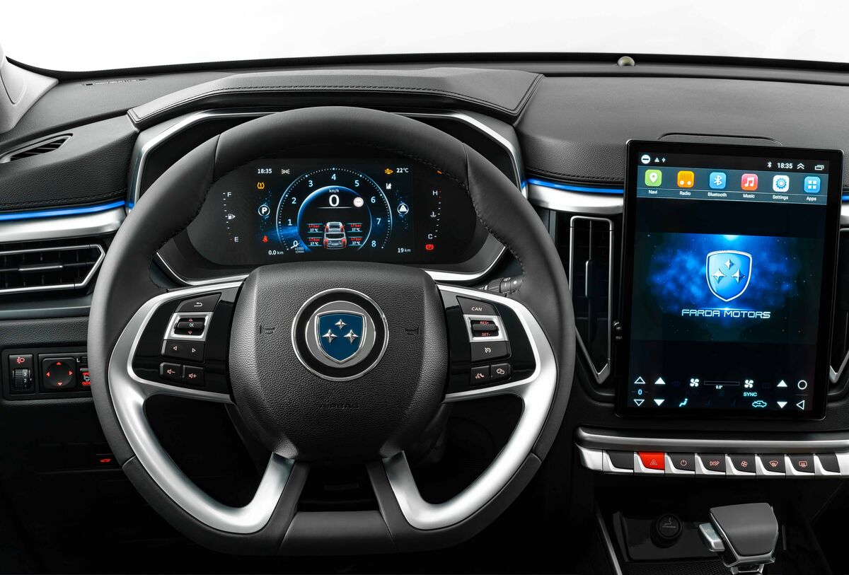 محصول فرداموتور، T۵یک میلیارد تومان ارزش دارد؟ |گران فروشی چینی ها در کشور