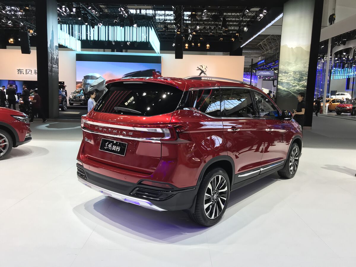 محصول فرداموتور، T۵یک میلیارد تومان ارزش دارد؟ |گران فروشی چینی ها در کشور