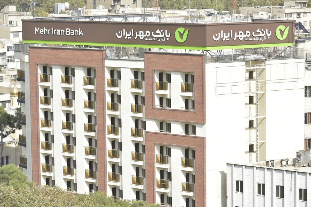 بانک قرض‌الحسنه مهر ایران ۱۵۱۹ میلیارد ریال سود انباشته دارد