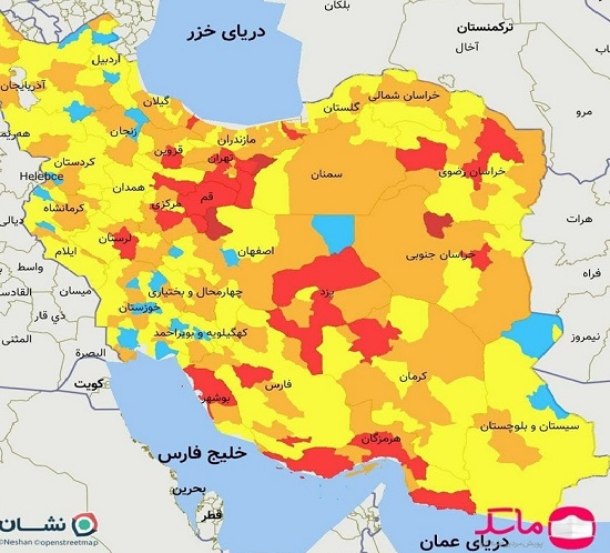 وضعیت تهران، مشهد و ۸ مرکز استان قرمز شد