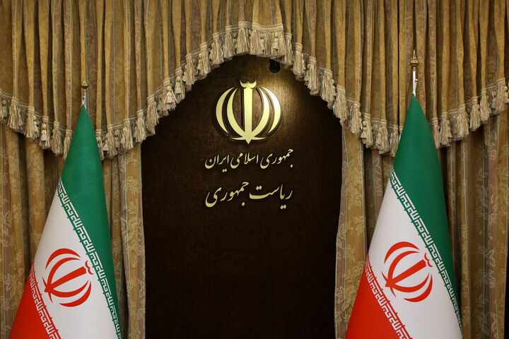 ۱۳ بهمن عزای عمومی اعلام شد| تعطیلی یک روزه قم ۱۳ بهمن عزای عمومی اعلام شد| تعطیلی یک روزه قم