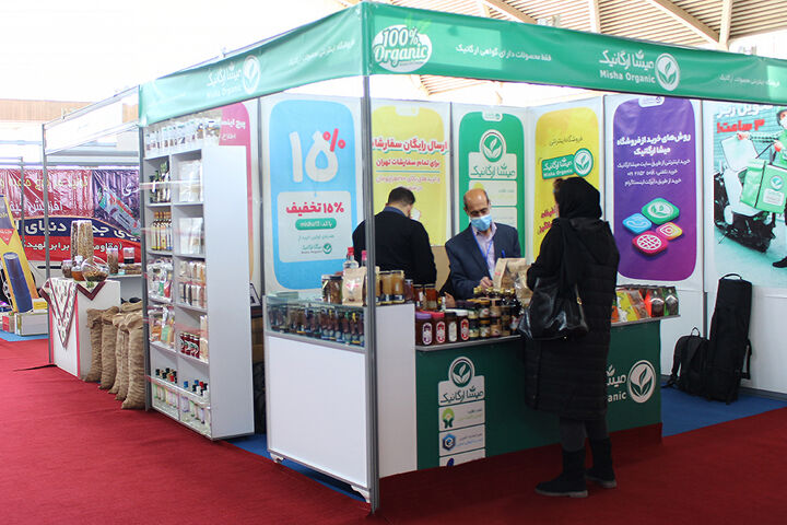 حضور ۱۲ کشور خارجی در صنعت غذایی کشور حضور ۱۲ کشور خارجی در صنعت غذایی کشور