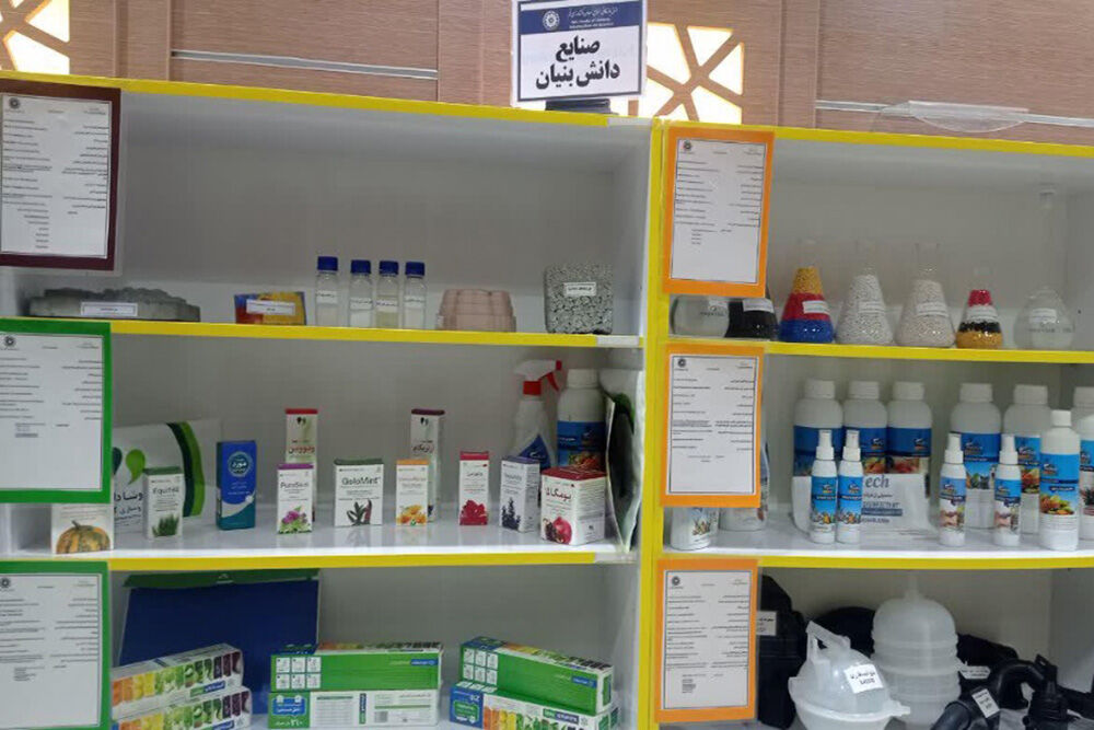 دروازهای برای ارتباط بازار و صنعت در قم | نمایش تولیدات ۱۴۰ واحد صنعتی