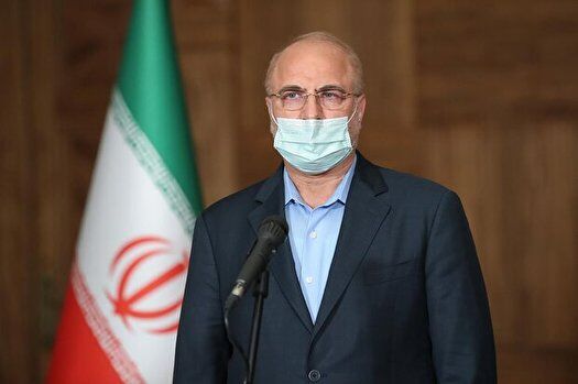 محیط زیست به عنوان یک استراتژی بخشی از ارکان حکمرانی محسوب میشود محیط زیست به عنوان یک استراتژی بخشی از ارکان حکمرانی محسوب میشود