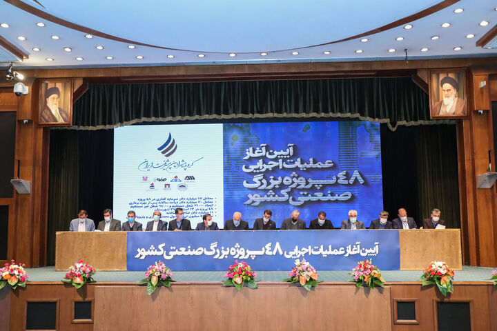 قرارداد توسعه و بهرهبرداری از میدان مشترک نفتی سهراب امضا شد قرارداد توسعه و بهرهبرداری از میدان مشترک نفتی سهراب امضا شد