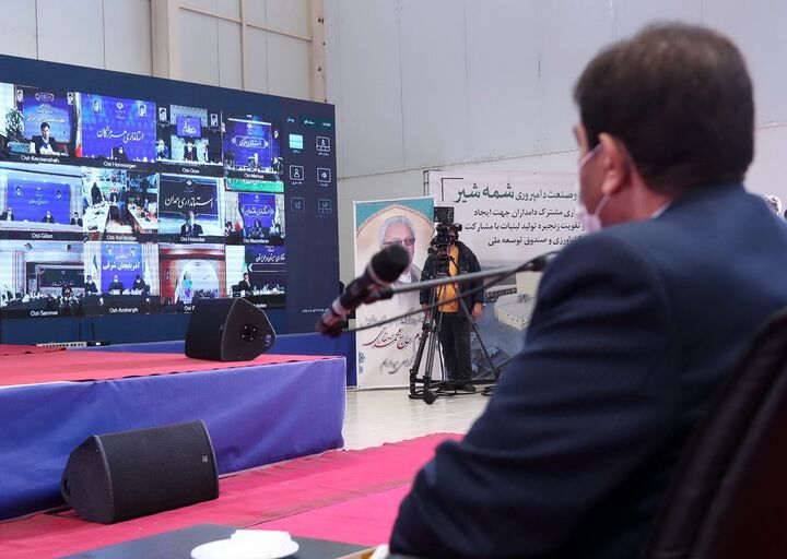 بهره برداری از ۵۴۶ واحد اقتصادی احیا شده
بهره برداری از ۵۴۶ واحد اقتصادی احیا شده