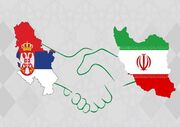 دستور برقراری روابط بانکی میان ایران و صربستان صادر شد