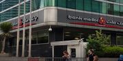 کدام بانک های ایرانی در ترکیه شعبه دارند؟