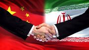 تاکید وزرای خارجه ایران و چین بر اجرای برنامه جامع ۲۵ ساله همکاری ها