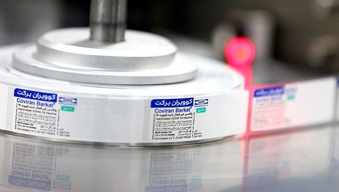 از ۱۱ میلیون واکسن برکت پلاس، تاکنون ۳ میلیون به وزارت بهداشت تحویل شده است از ۱۱ میلیون واکسن برکت پلاس، تاکنون ۳ میلیون به وزارت بهداشت تحویل شده است