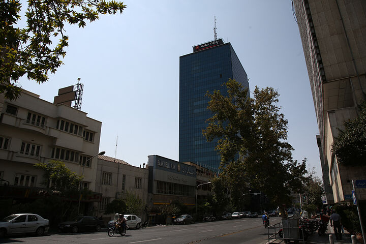 ساختمان مرکزی بانک ملت-تهران
