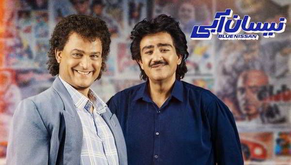 دانلود سریال خاتون قسمت ۱۸ هجدهم با لینک مستقیم