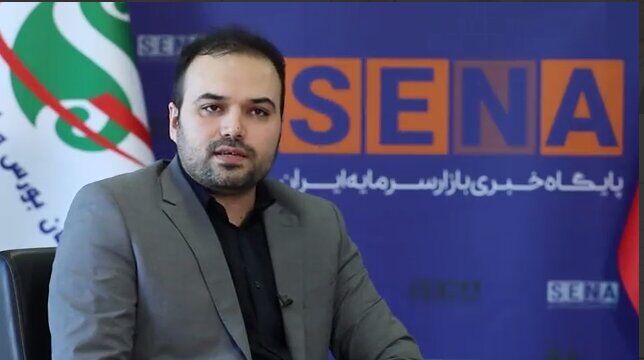 کسب سود از بازار ملک با حداقل پسانداز از کانال بازار سرمایه کسب سود از بازار ملک با حداقل پسانداز از کانال بازار سرمایه