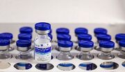 واکسن «برکت پلاس» به عنوان دوز بوستر مجوز مصرف گرفت
