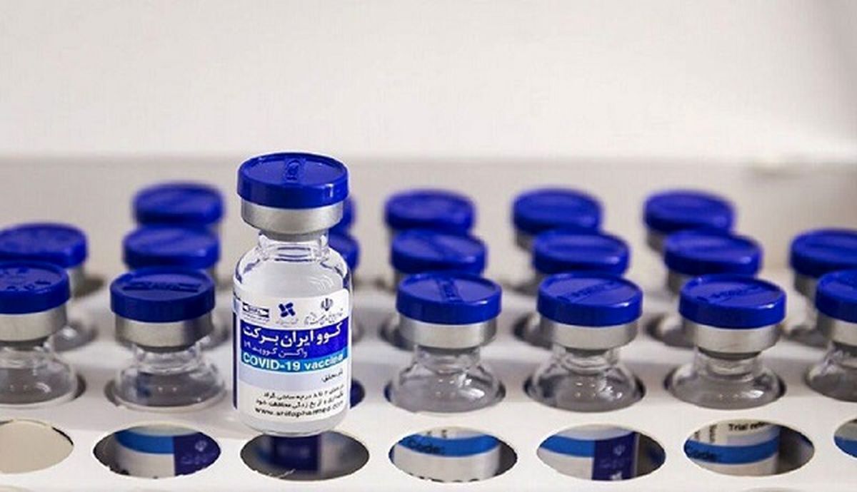 کارآمدی واکسن برکت پلاس در برابر زیرسویه BA.۵ اومیکرون