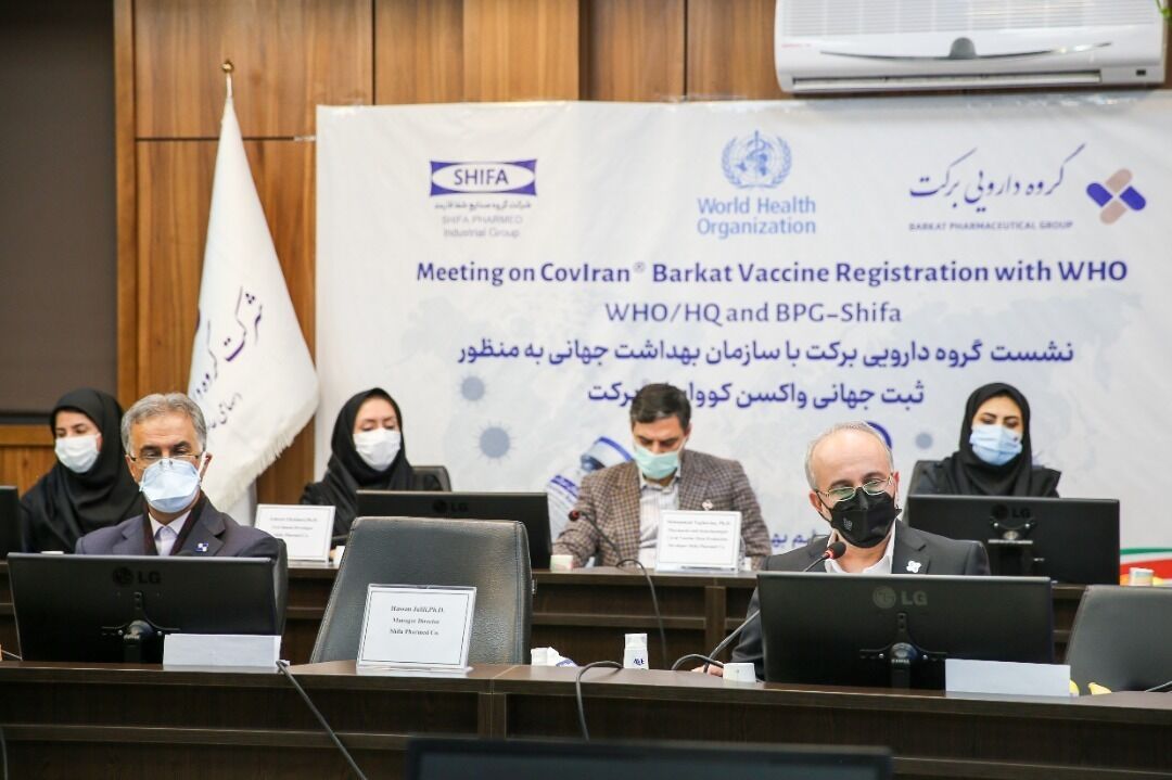 حضور نخستین واکسن ایرانی کرونا در لیست ارزیابی سازمان جهانی بهداشت