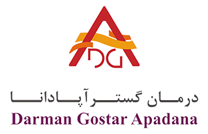 تعمیر لنزهای جراحی دستگاههای لاپاراسکوپی با شرکت درمان گستر آپادانا