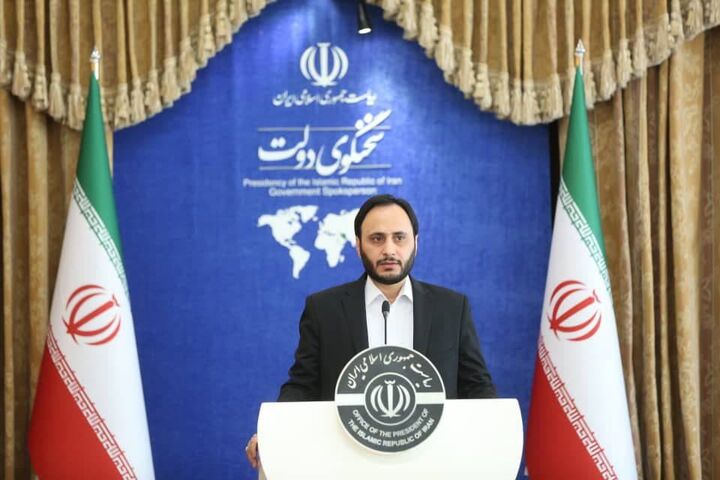 تغییر ساعت رسمی کشور از اول فروردین ۱۴۰۱ تغییر ساعت رسمی کشور از اول فروردین ۱۴۰۱