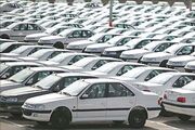 تصویب عرضه خودرو در بورس کالا توسط شورای عالی بورس