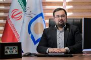 پذیرش درخواست استعفای مدیرعامل مرکز مالی ایران