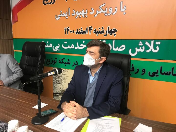 راهاندازی بستر گفتمان تخصصی دانش مهندسی در صنعت توزیع برق راهاندازی بستر گفتمان تخصصی دانش مهندسی در صنعت توزیع برق