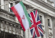 وعده دوباره انگلیس برای پرداخت بدهی هایش به ایران
