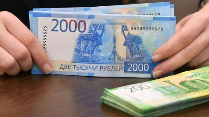  کاهش روبل روسیه در برابر دلار و یورو