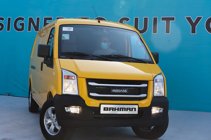 طرح فروش نقدی و اقساطی ون اینرودز طرح فروش نقدی و اقساطی ون اینرودز