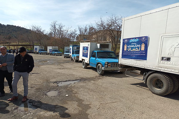 ۲۶ هزار کیلوگرم گوشت گوسفندی در بین نیازمندان کردستانی توزیع شد