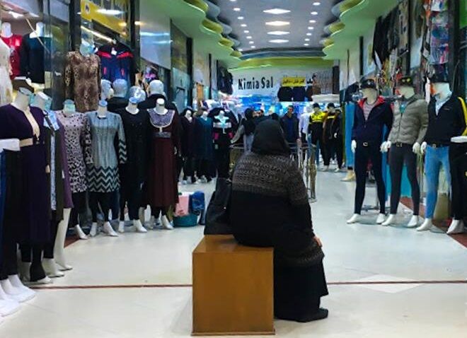 سوء استفاده فروشندگان پوشاک از ضعف نظارت‌ها | گران‌فروشی در لرستان بیداد می‌کند