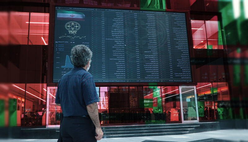 بانک ها با بورس به تقابل برخاستند| سیاست های اقتصادی اصلاح شوند