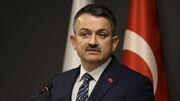 وزیر کشاورزی ترکیه استعفا کرد