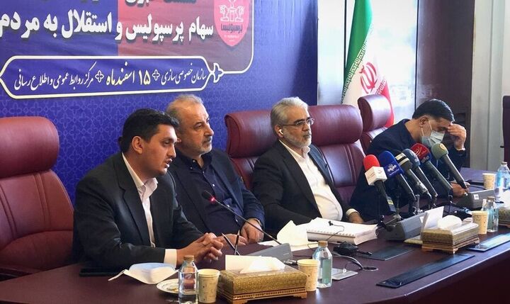 موارد افشای اطلاعات استقلال و پرسپولیس به طور کامل انجام شد| سهامداران هیجانزده نشوید موارد افشای اطلاعات استقلال و پرسپولیس به طور کامل انجام شد| سهامداران هیجانزده نشوید