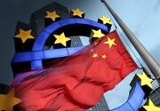 تجار اروپایی انتظارات بالایی از بازار چین دارند| پتانسیل همکاری دوجانبه در مبارزه با تغییرات اقلیمی