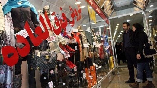 کالاهای اساسی دغدغه مردم در شب عید| مسئولان چه کردند؟