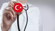 مطب ارزانی به بزرگی یک کشور؛ اروپایی ها برای درمان به ترکیه می‌آیند
