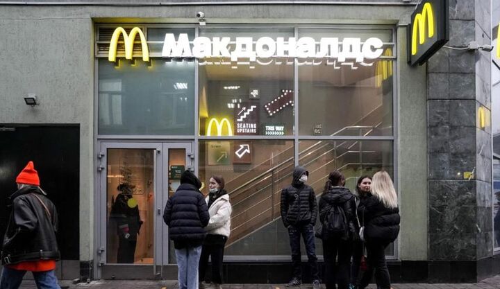 پویش تحریم مک دونالد در اندونزی و مالزی پویش تحریم مک دونالد در اندونزی و مالزی