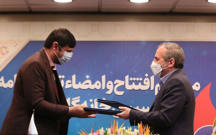 تفاهمنامه تأسیس خانه گاز ایران امضا شد تفاهمنامه تأسیس خانه گاز ایران امضا شد
